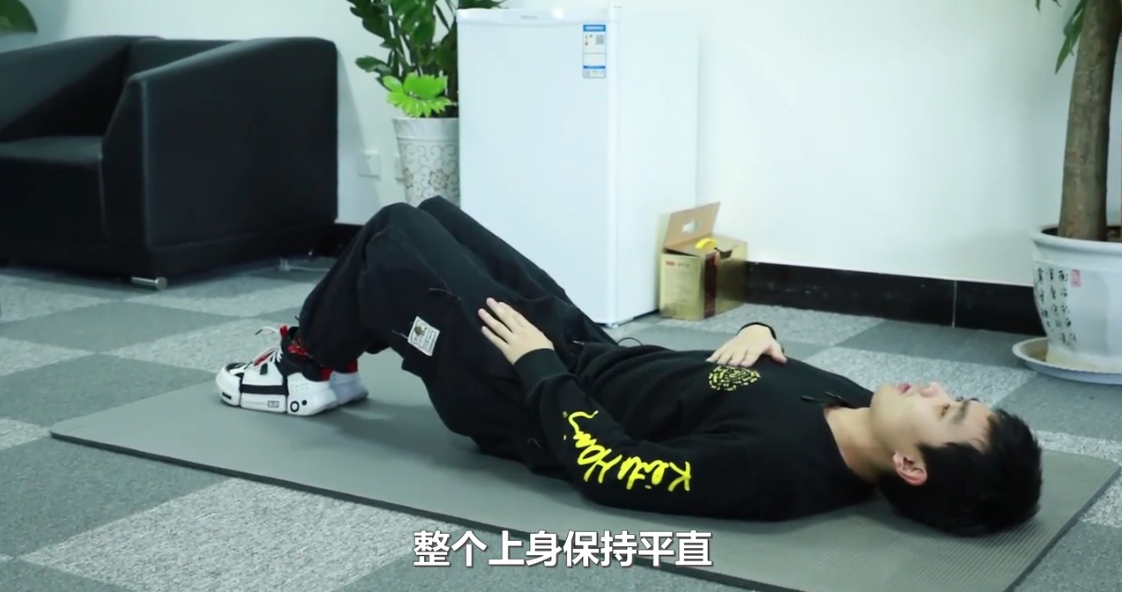 腹部怎么锻炼？