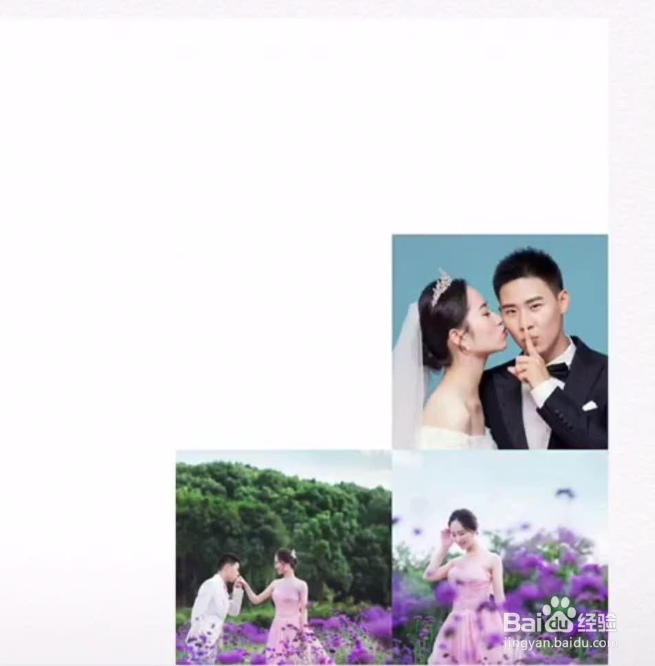 微信九空格，爱心图摆放方法~