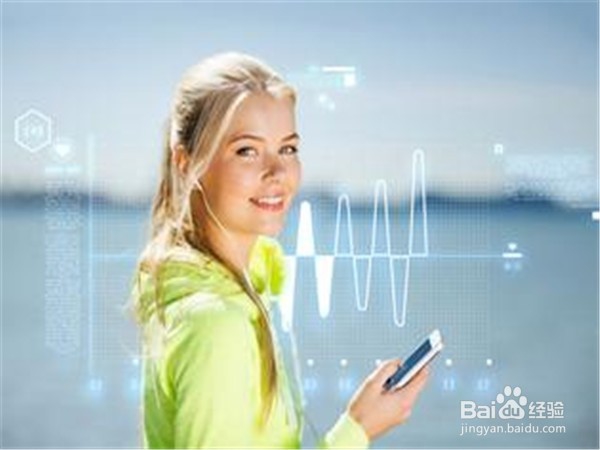 可以调节心情的音乐歌曲有哪些