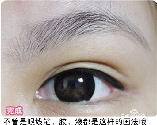 -小呆带你走进化妆学校《五》