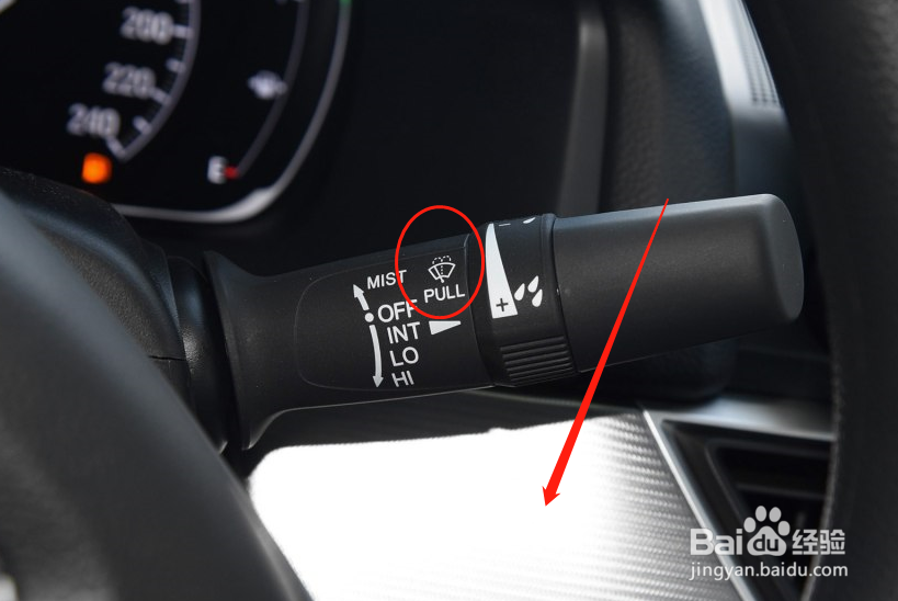 本田雅阁雨刮使用教程