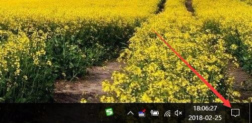 Win10笔记本如何调节屏幕亮度 怎么设置屏幕亮度