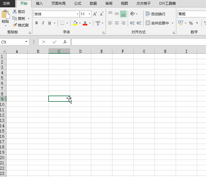 excel 银行卡实名认证批量查询
