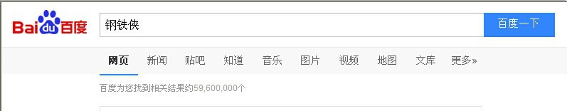 torrentkitty打不开怎么办