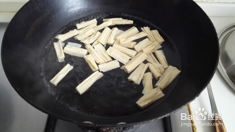 如何做出好吃的凉拌腐竹