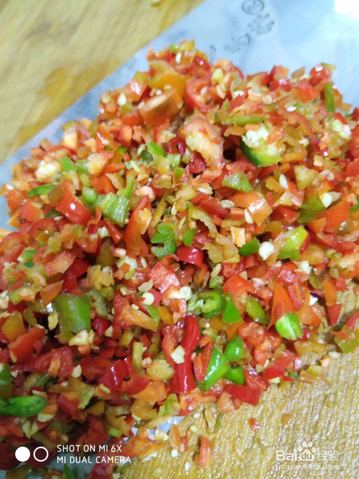 剁椒鸡枞~的做法