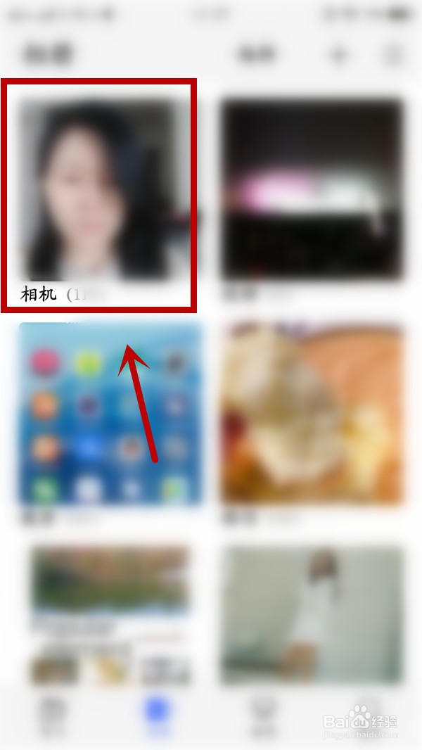 vivo手机如何使用相册拼图