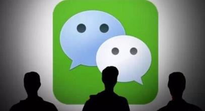 微信公众平台开发应选哪种类型微信公众账号？