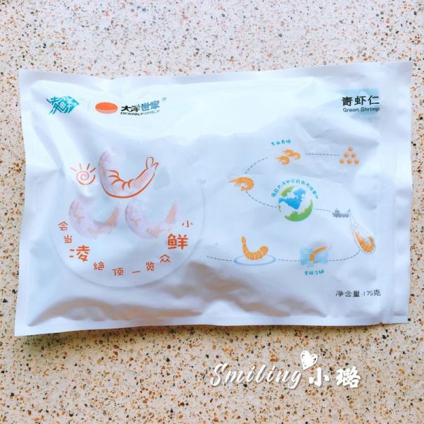 虾仁土豆泥沙拉