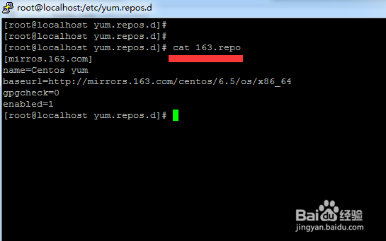 解决Centos 6.5 yum源配置问题
