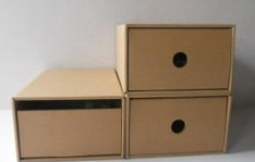 用百丽鞋盒制作实用的桌面A4收纳盒/文件盒教程