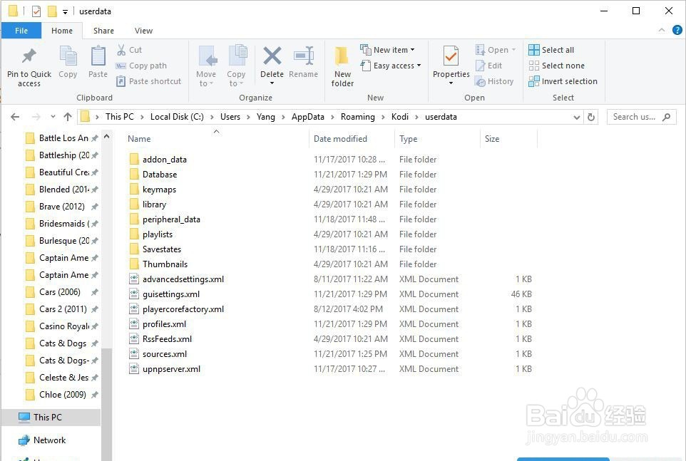 hao4k教你怎么用Kodi+Potplayer播放4k视频？