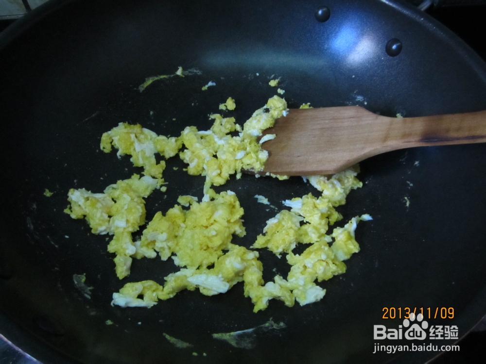 剩米饭的华丽转身——五彩炒饭