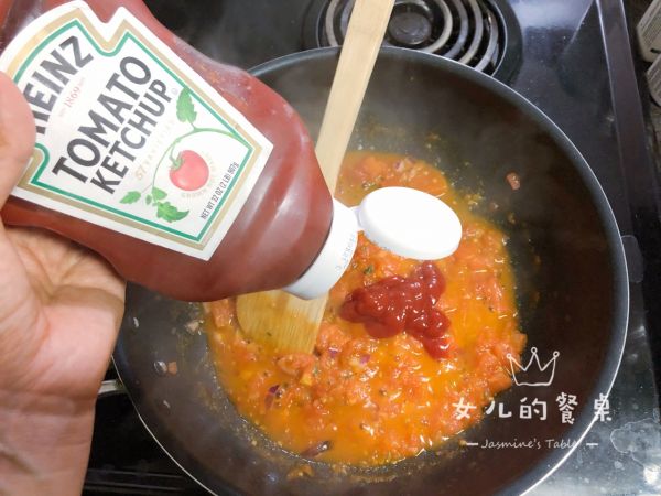 西红柿蒜香青口