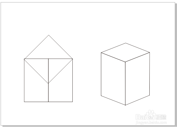 cdr怎么画几何静物素描立体图形
