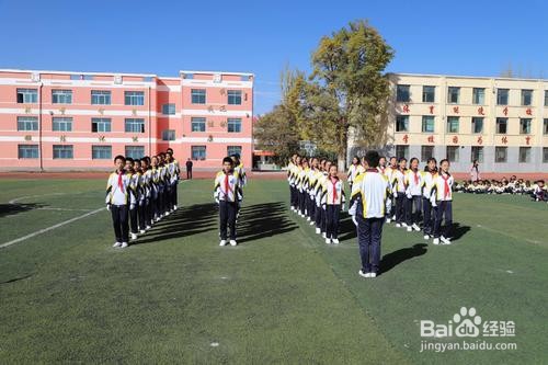 成体操队形散开方法