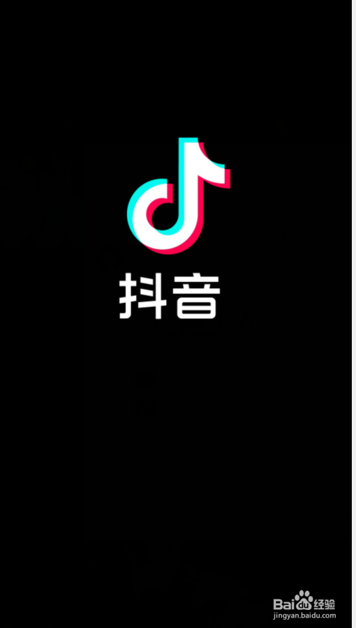 抖音奶瓶面膜特效怎么拍