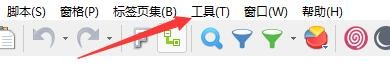 XYplorer如何设置使用双窗格