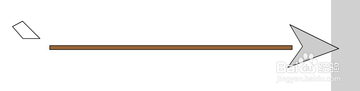 如何绘制一支箭的教程