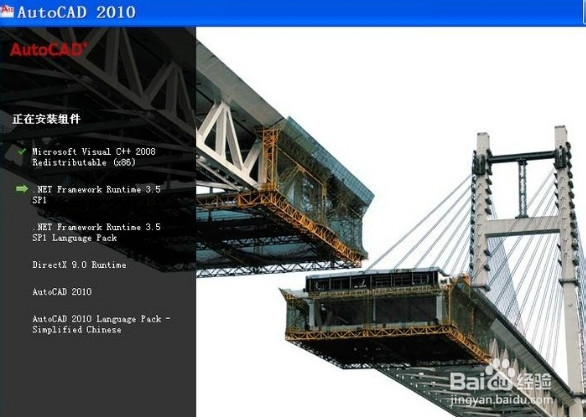 CAD2007 CAD2008 CAD2009软件版本的学习方法