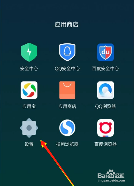 手机短信删除后如何恢复快速找回手机短信记录