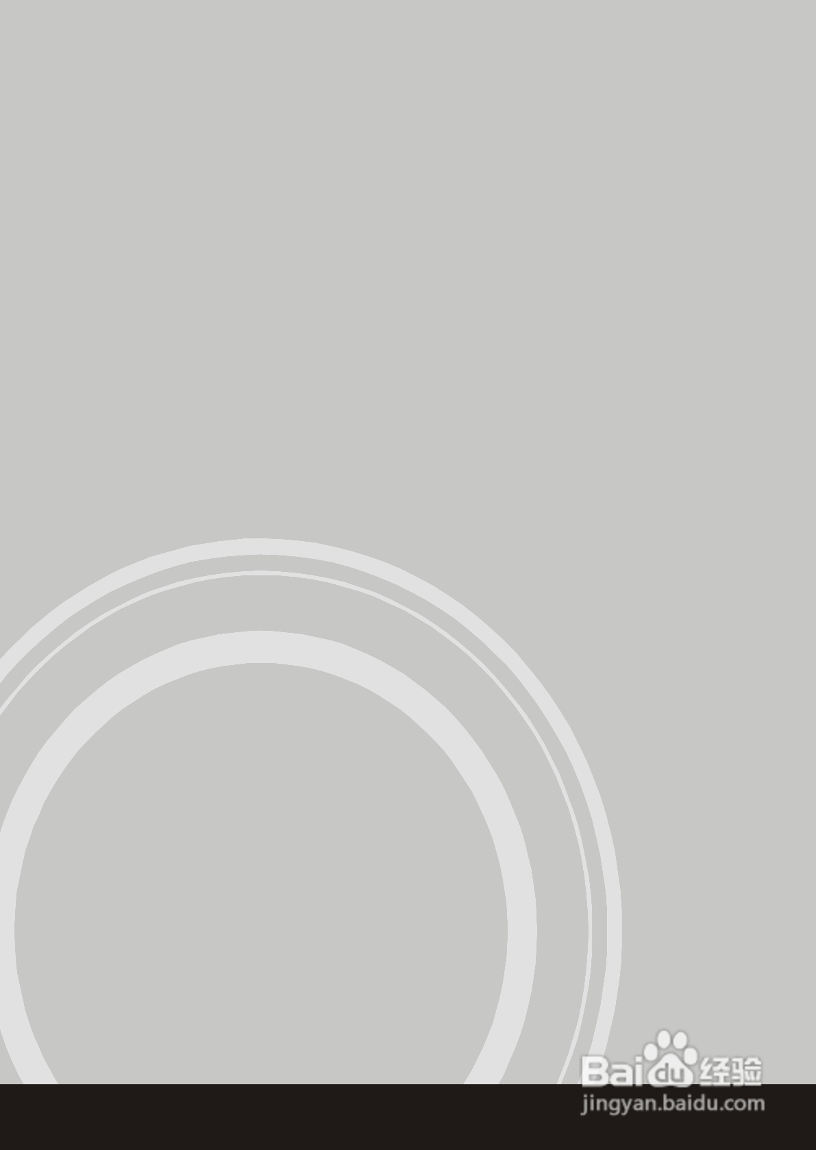 BenQ D28数码摄像机使用说明书:[9]