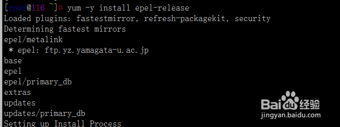 ansible安装、配置方法