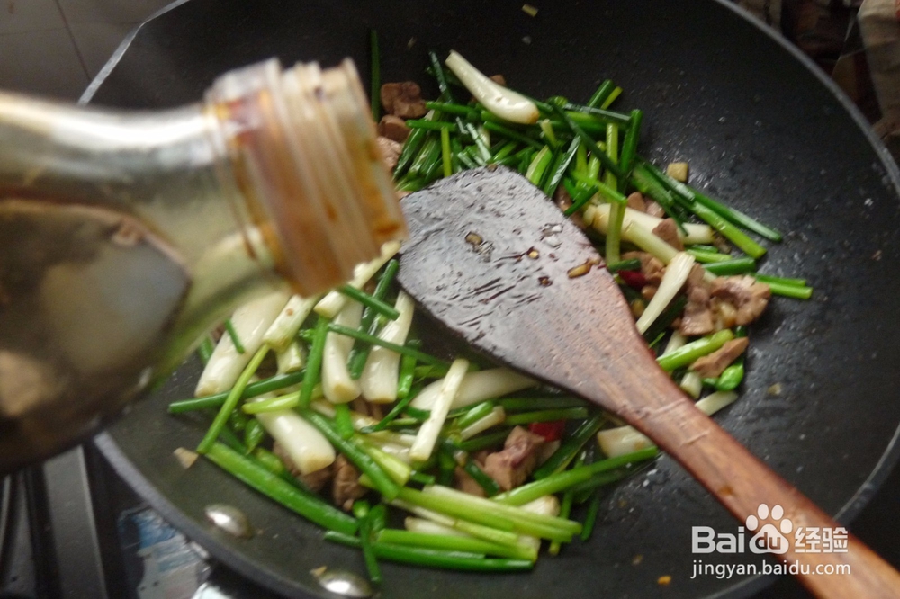 简单美味的小炒：猪腰杂蔬小炒
