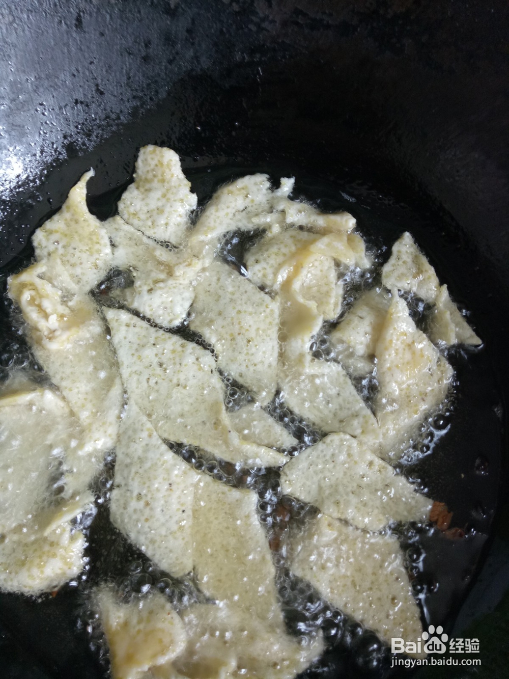 在家做小米锅巴