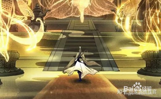 一念逍遥法则攻略