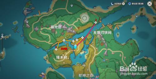 原神全部鸣草收集位置