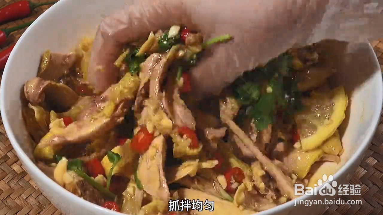 怎样做酸爽滑嫩开胃好吃的柠檬手撕鸡