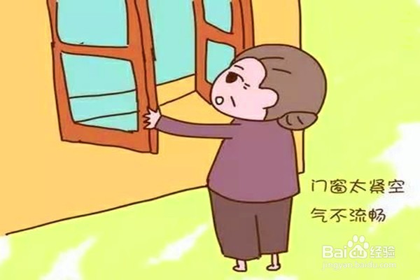 夏天坐月子太热了怎么办