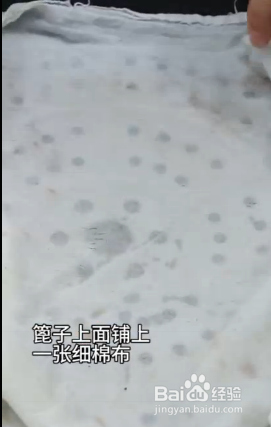 怎么做家常蒜泥蒸菠菜