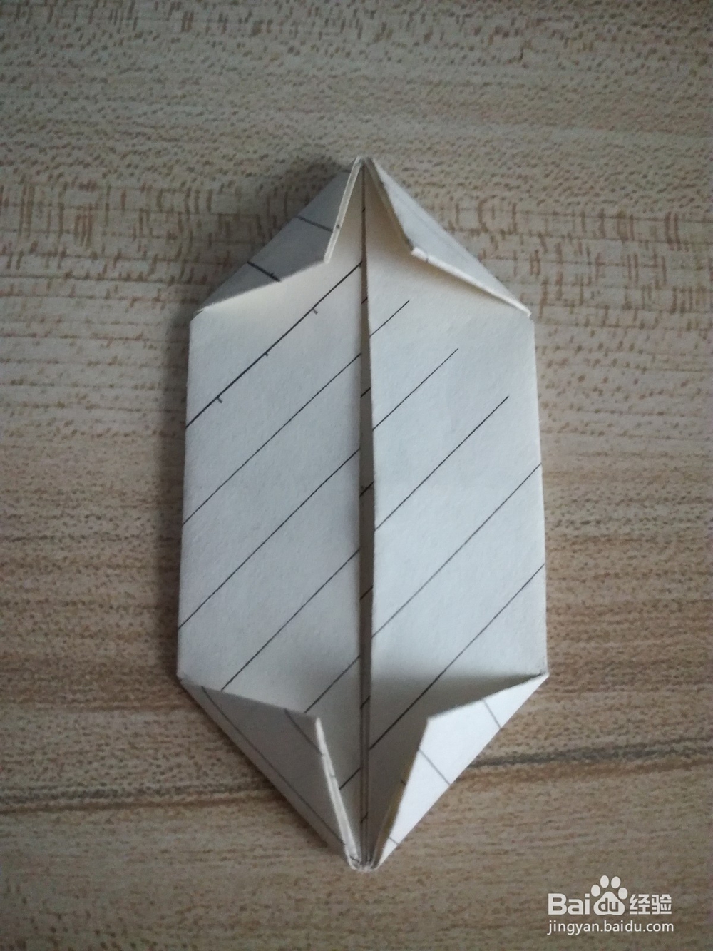 折纸小船的叠法