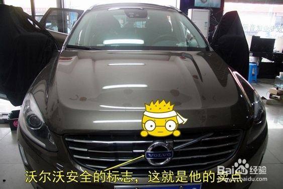 刹车油注意五点：换油一事不可掉以轻心