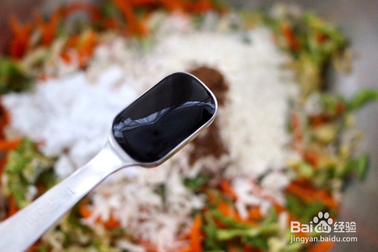 包菜虾皮菜团子的做法