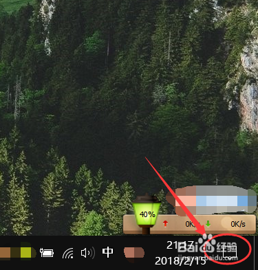 怎么打开电脑蓝牙
