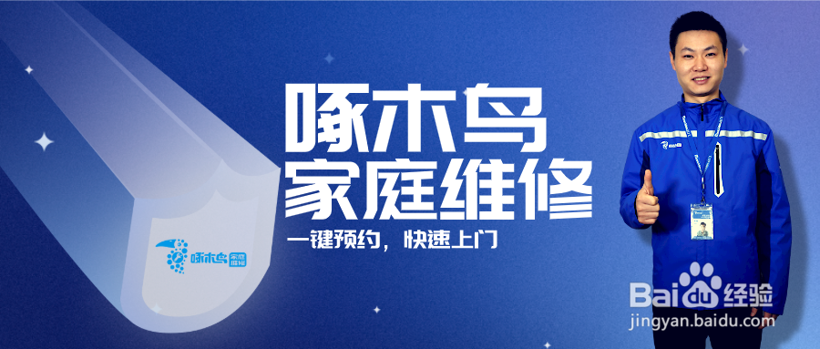 中央空调好不好