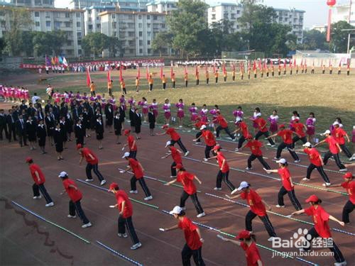 校运会入场式表演怎么弄