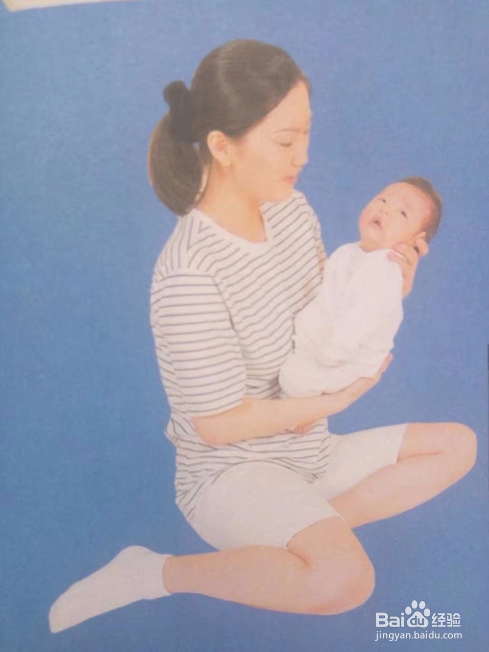 孕育须知——制订育儿计划和安排时间表