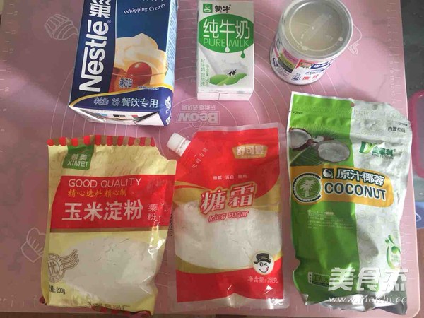 椰蓉小方块的做法