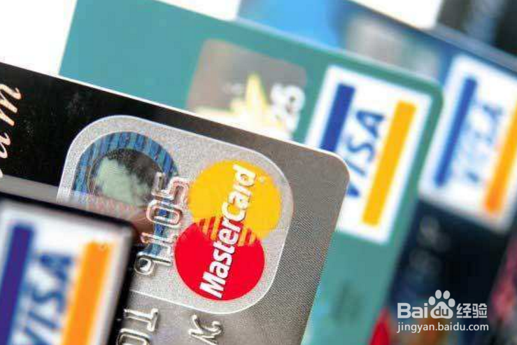 招商信用卡怎么才算恶意欠款