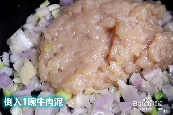 如何做番茄肉酱意大利面