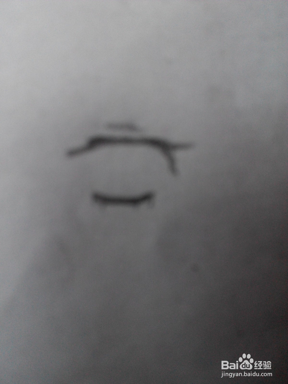 原创动漫人物的眼睛9