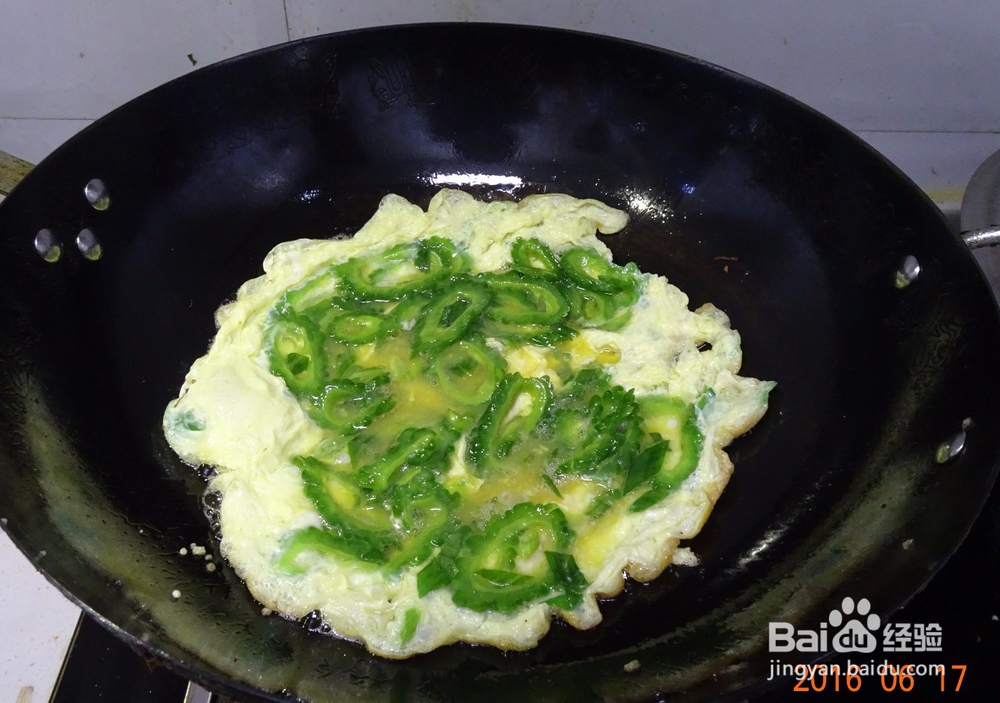 夏季减肥养生----------苦瓜鸡蛋饼