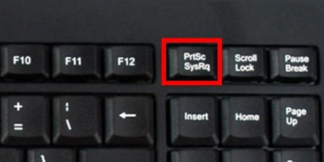 windows系统如快速截屏 简便截屏方法