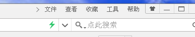 关于电脑截图的技巧