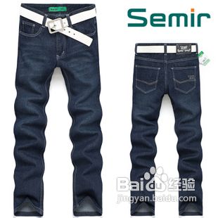 牛仔裤怎么洗不掉色?