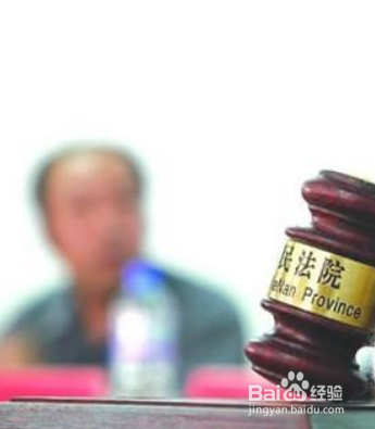 京东买到假货如何进行投诉?